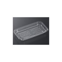 中央化学 トレー CSR・N20ー11E O 2000枚 191601 1ケース(2000枚) 65-9844-92（直送品）