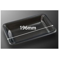 中央化学 トレーCN20ー13F 黒ーBK 2100枚 336107 1ケース(2100枚) 65-9843-14（直送品）