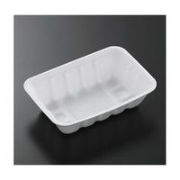 中央化学 トレー MIC150(15ー10)2000枚 378158 1ケース(2000枚) 65-9854-34（直送品）