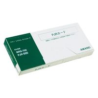 アマノ タイムカード PJRカード 1パック(100枚) 61-9272-68（直送品）