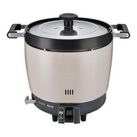 ガス炊飯器 パロマ」の特集 - アスクル ガス炊飯器 パロマ」の特集 - アスクル