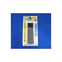 東京防音 ドア・ストッパー 黒 TB-02 1パック(1個) 63-4217-54（直送品）