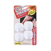 大一鋼業 スッポンフック マル ホワイト 4個入 S-10W 1パック(4個) 63-7936-50（直送品）