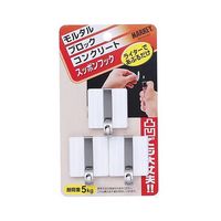 大一鋼業 スッポンフック カク ホワイト 3個入 S-11W 1パック(3個) 63-7936-43（直送品）