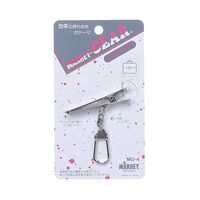 大一鋼業 マーキー・ギア カバン・胸ポケット用 MG-4 1個 63-7936-62（直送品）