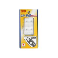 IPS PLIERS スペアー樹脂 PHー200用 No.247 1セット 62-3962-51（直送品）