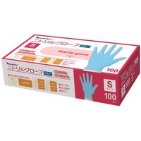 日進医療器 リーダー ニトリルグローブ ブルー S 100枚入 65-9397-19 1箱(100枚)（直送品）