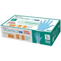 日進医療器 リーダー ニトリルグローブ ブルー L 100枚入 65-9397-21 1箱(100枚)（直送品）