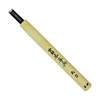 エコー金属 彫刻刀 4本組 0547-672 1セット（15個）（直送品