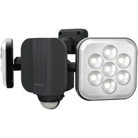 ムサシ 11W×2灯 フリーアーム式 LEDセンサーライト LED-AC2022 1台 64-8965-68（直送品）