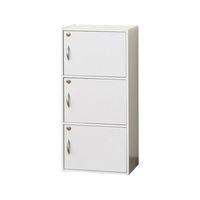 クロシオ 鍵付き3段ボックス ホワイト 39300 1個 62-8251-94（直送品）