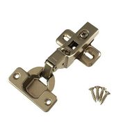 アイワ金属 ブルムスライド丁番 35mm 半かぶせキャッチ付 AP-1052C 1個 64-5083-09（直送品）