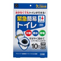 丸英製紙 クリーンズファミリートイレセット100 CFS-200 1ケース（100回分）（直送品） - アスクル