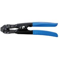 アーム産業 ARM アームスエージャーカッター付600mm HSC-600 1丁
