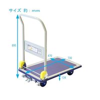 浅香工業 金象 しずキャリーNSー150DXL ブレーキ付#181831 #709069 1個 65-8911-90（直送品）