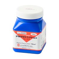 島津ダイアグノスティクス アルカリ性ペプトン水 100g入 05206 1個(100g) 65-9404-59（直送品）