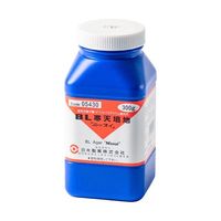 島津ダイアグノスティクス BL寒天培地 300g入 05430 1個(300g) 65-9404-86（直送品）