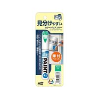 ソフト99コーポレーション カラーバリアフリー グリーン 12ミリリットル 1個 62-4026-66（直送品）