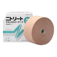 ニトムズ ニトリート(R) キネシオロジーテープ(スタンダードタイプ)75mm×31.5m 1巻入 NK75L 1巻 9-1312-06（直送品）