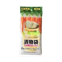 プラテック 漬物袋 T