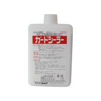 藤原産業 カードシーラー 1kg 1個 62-4032-06（直送品）
