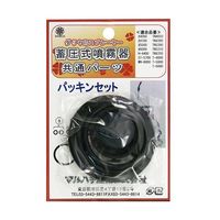 マルハチ産業 パッキンセット #40 1セット 63-5453-01（直送品）