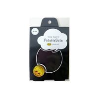 アズワン パレットソール palette sole 64-7731