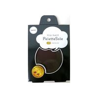 アズワン パレットソール palette sole ブラウン 64-7731-06 1足（直送品）