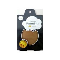 アズワン パレットソール palette sole ハニー 64-7731-01 1足（直送品）