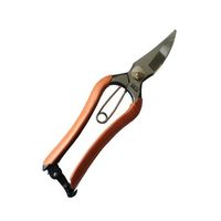 外山刃物 生花剪定鋏 180mm 日本の薔薇鋏 M190 1丁 63-2921-09（直送品）