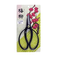 鶴巻刃物 大久保鋏 180mm 1個 63-5439-17（直送品）