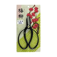 鶴巻刃物 古流鋏 165mm 1個 63-5439-28（直送品）