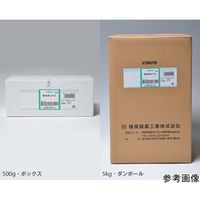 極東製薬工業 粉末肉エキス 500g 67-2384-52 1個（直送品）