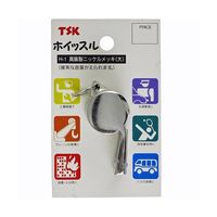 アイガーツール ホイッスル H-1 1個 63-5419-19（直送品）
