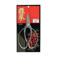 鶴巻刃物 オールステンレス 大久保鋏 180mm 1個 63-5439-30（直送品）