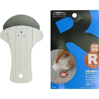 富田刃物 Rスクレーパー S No.2150 1個 63-5406-21（直送品）