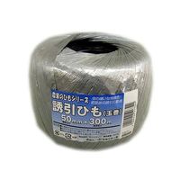 宮島化学工業 農家のひもシリーズ 誘引ひも シルバー 50mm×300m UH030 1巻 63-7919-04（直送品）