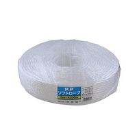 宮島化学工業 PPソフトロープ 白 6mm×200m HC620 1巻 63-7917-85（直送品）