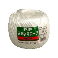 宮島化学工業 PP三本よりロープ 白 4mm×80m HC080 1巻 63-7918-10（直送品）