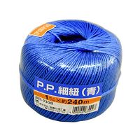 宮島化学工業 PP細紐 青 1mm×240m BR030B 1巻 63-7918-09（直送品）
