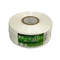 宮島化学工業 農家のひもシリーズ 平テープ(手タイプ) 白 50mm×400m ST0400 1巻 63-7919-03（直送品）