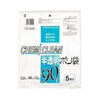 P~JWp |90L 5 CC-202W 1(5) 65-5783-97iij