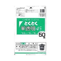 P~JWp X 45L 50 HD-550N 1(50) 65-5783-98iij