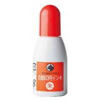 ツキネコ 自動印用 補充インキ 20ml