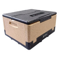 石山 折りたためるクーラーボックス