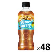 サントリー クラフトボス サニーコーヒー レモン 500ml 1セット（48本）