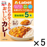 永谷園 Aラベル あたためなくてもおいしいカレー甘口【5年保存】  1セット（5個）