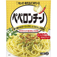 キユーピー あえるパスタソース ペペロンチーノ（1人前×2）　1個
