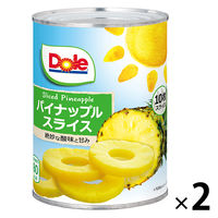ドール　パイナップル　10枚スライス　1セット（2個）　フルーツ缶詰