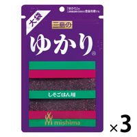 三島食品 ゆかり 大袋 46ｇ 1セット（3袋）